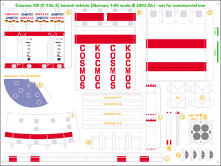 Download C1-SL8A.PDF file